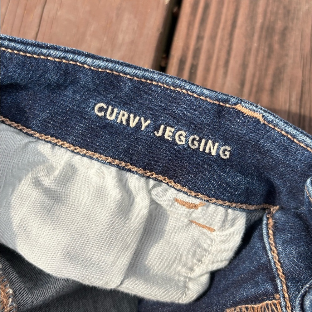 American Eagle Curvy Jegging Jeans - Picture 3 of 4